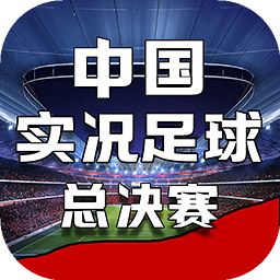 天博·体育官网登录入口
