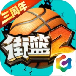 桌面收牌