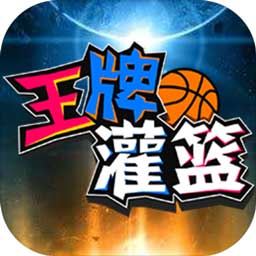bte365app下载截图3