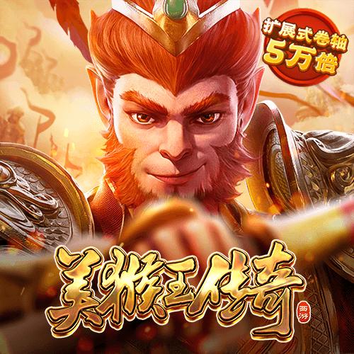 江南电竞网页版登录