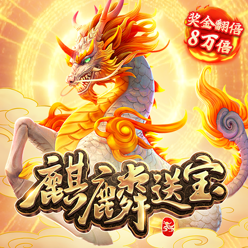 大众彩票软件官方正版下载