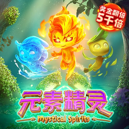 a8体育app官方下载