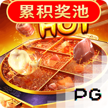 b体育app官网下载最新版截图1