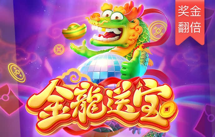 百博体育app官网入口下载
