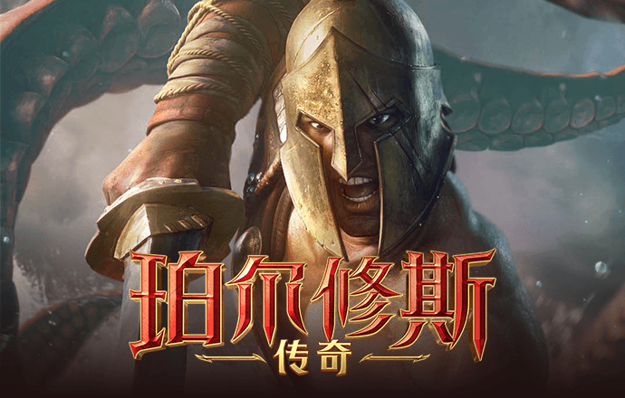 威尼斯欢乐娱人城v3676
