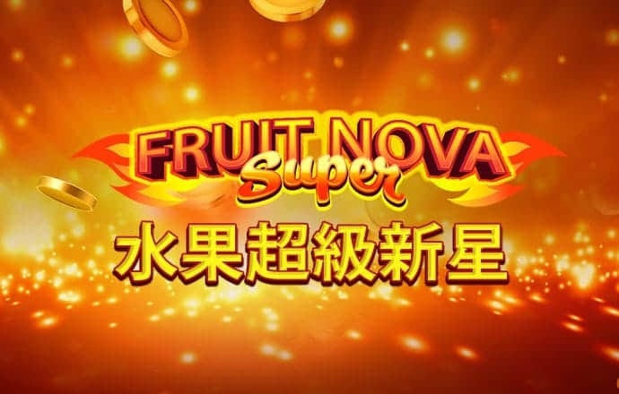 三亿体育入口