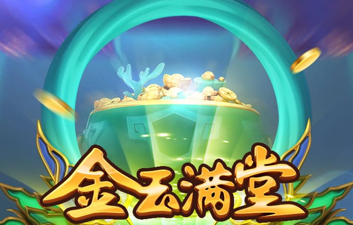 已注册过的千锦娱乐