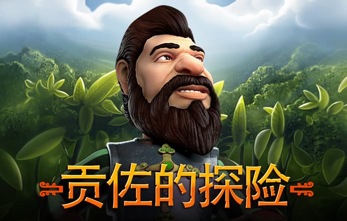 皇冠体育登录
