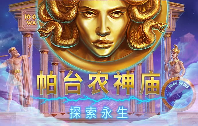 江南·体育中国官方网站