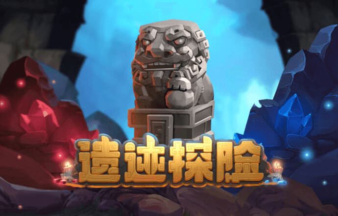 冠博体育app官网入口