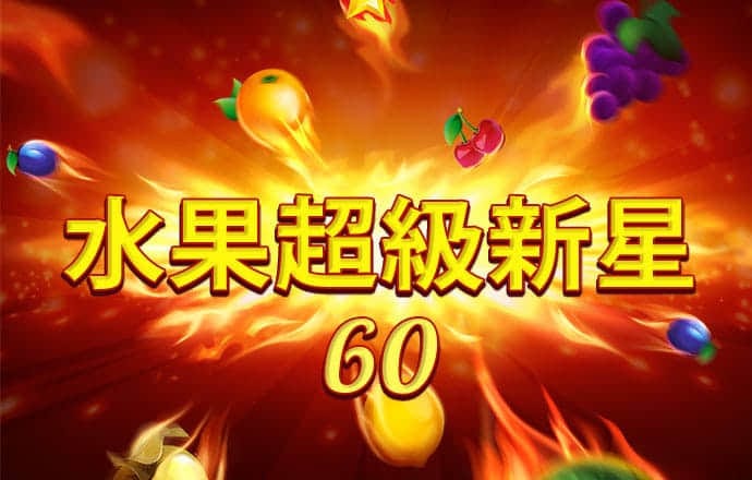龙珠体育app官方网站