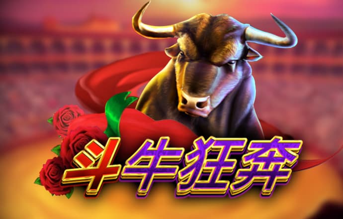 英皇体育APP平台