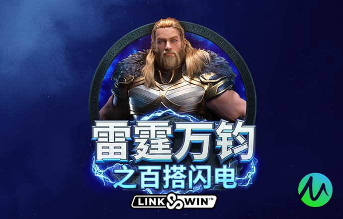 c7娱乐平台官网入口下载