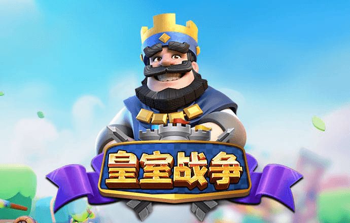 爱游戏ayx官方全站