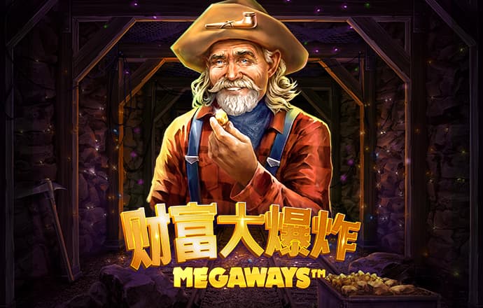 火博体育app下载